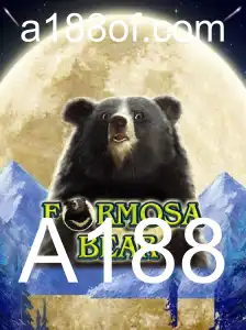 A Fascinante Aventura de FormosaBear e o Desafio do Código A188